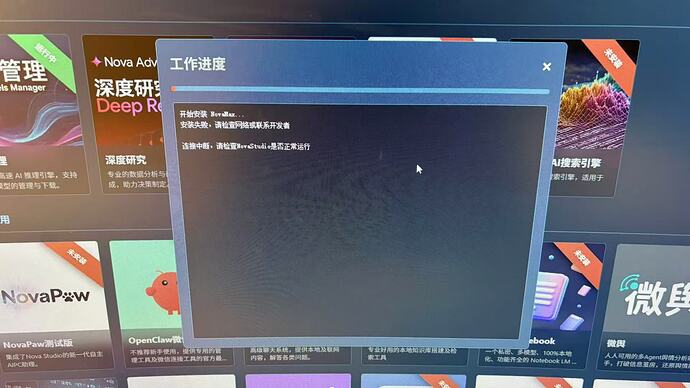 47b7762edaef11ffce10e668e94ec833