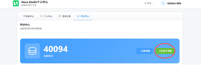 微信图片_20260604224443_8923_713