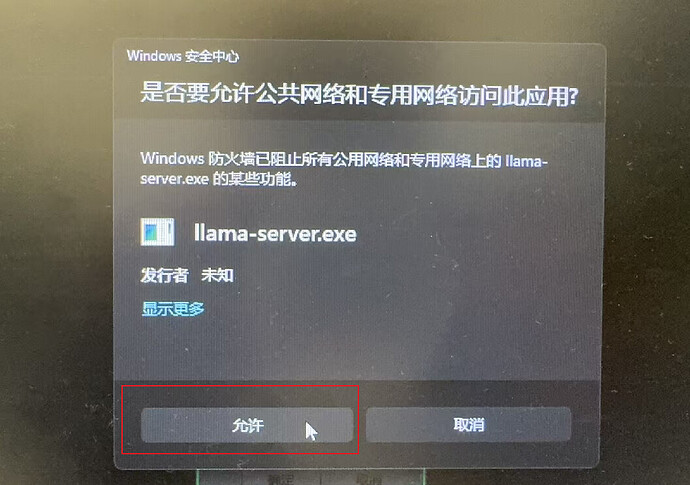 微信图片_20260703174748_186_475
