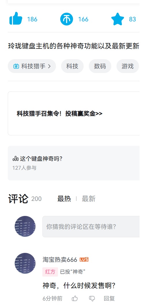 无标题.jpg