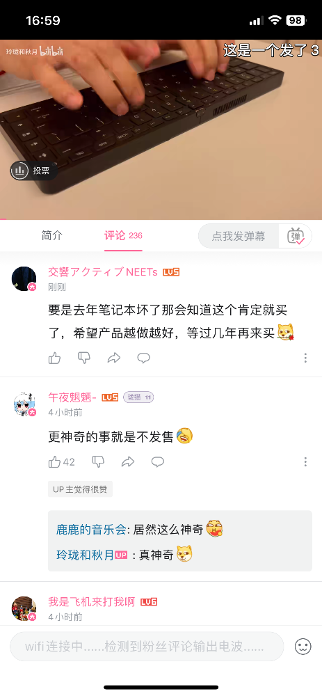 BC3F3EB5-B6FA-444A-A4EA-54ED268D49E6.png