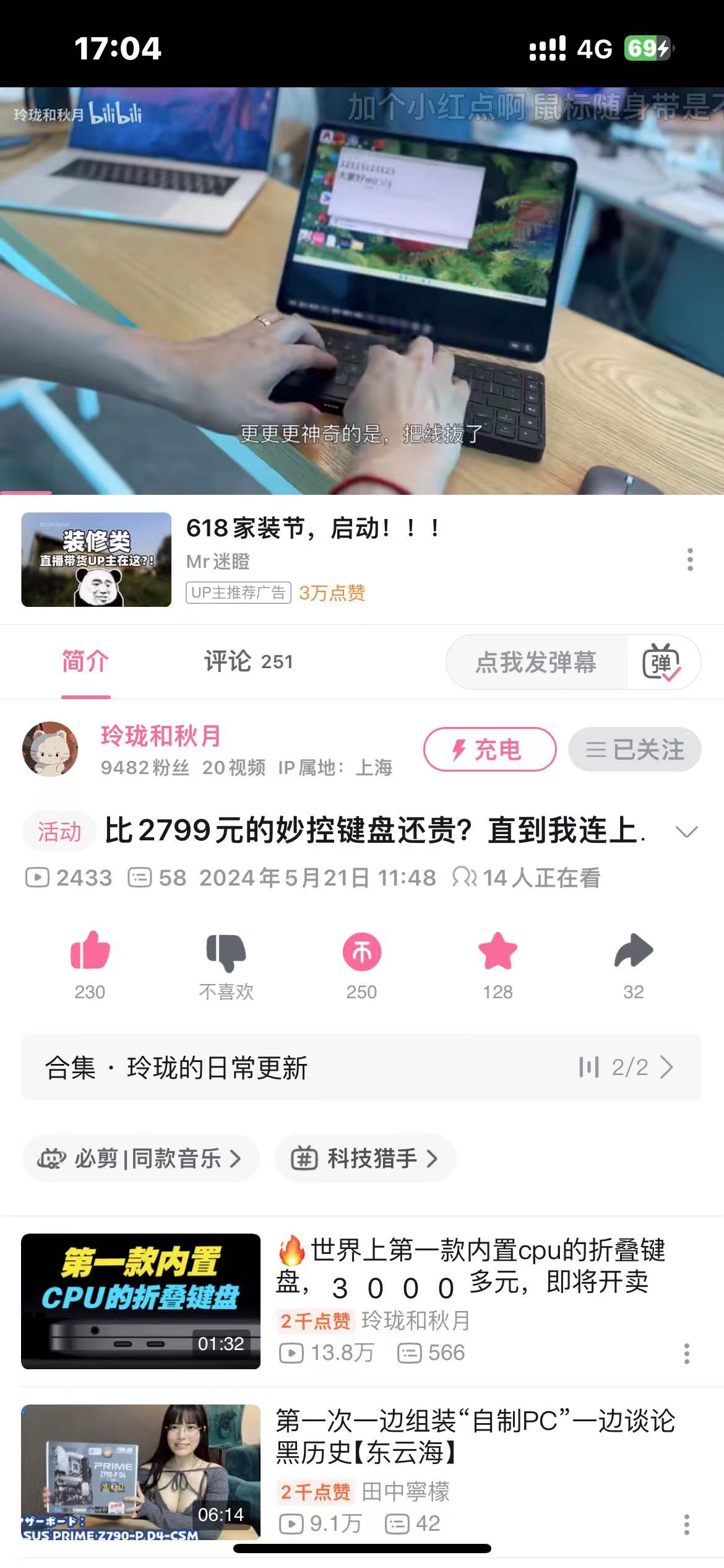 杂.jpg