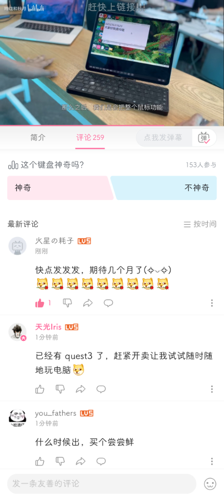 Screenshot_20240521_170934.jpg