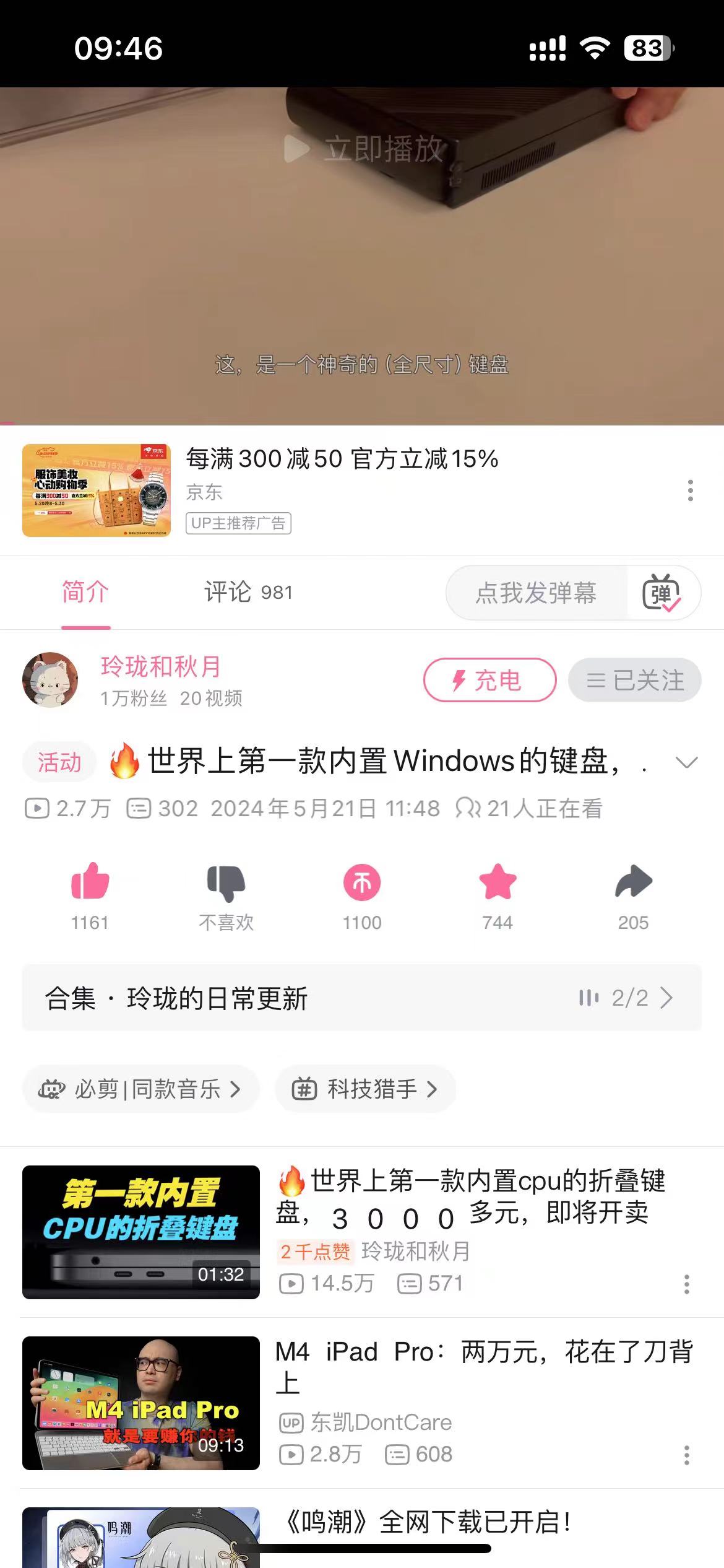 微信图片_20240523094645.jpg