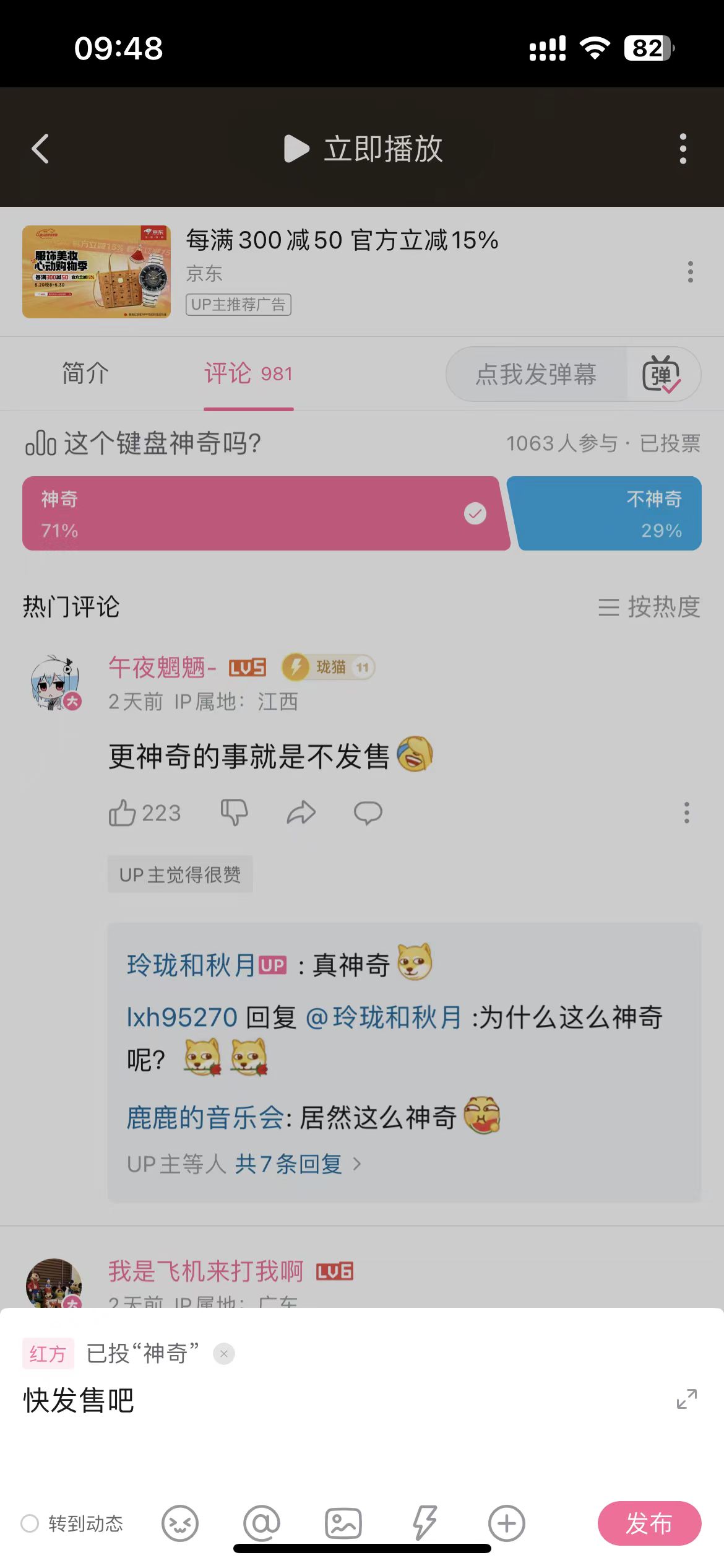 微信图片_20240523094903.jpg