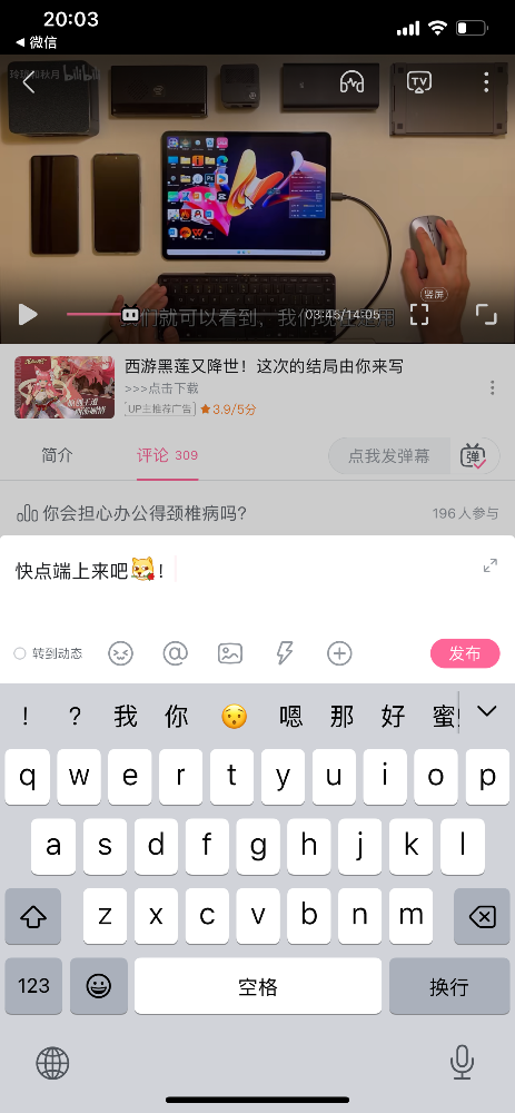 IMG_0008.png