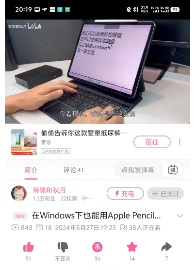 微信截图_20240528085646.png