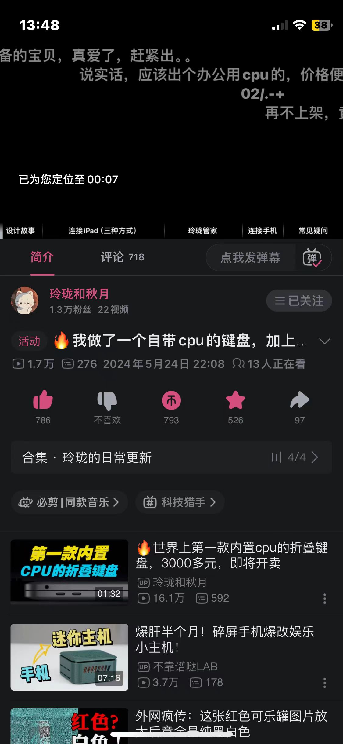 e0c04091c071c091392cc8bbc1b6c5e.jpg